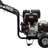 Мойка высокого давления бензиновая ELITECH HD GPW 250  купить в Нижневартовске