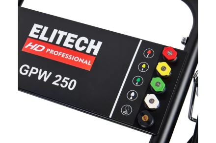 Мойка высокого давления бензиновая ELITECH HD GPW 250  купить в Нижневартовске