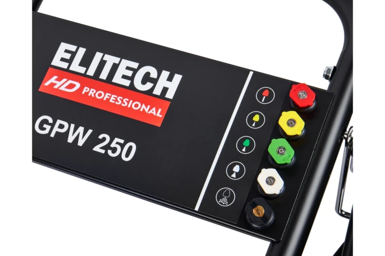 Мойка высокого давления бензиновая ELITECH HD GPW 250  купить в Нижневартовске