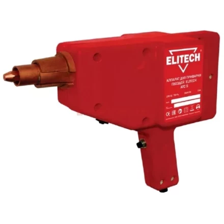 Сварочный аппарат точечной сварки АТС5 Elitech купить в Нижневартовске