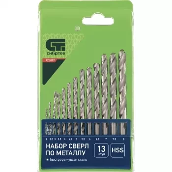 Набор сверл по металлу 2-8 мм через 0,5 мм HSS 13 штук ,пластик. коробка цил. хвостовик СИБРТЕХ 723877 купить в Нижневартовске