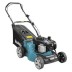 Газонокосилка PLM4120N Makita купить в Нижневартовске