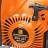 Бензопила CARVER RSG 241 16" купить в Нижневартовске