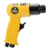 Пневматический молоток Denzel НР4500 + набор насадок, 113 л/мин, 4500 уд/мин 57468 купить в Нижневартовске