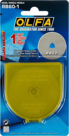 Лезвие OLFA специальное, круговое, 60мм, 1шт OL-RB60-1 купить в Нижневартовске