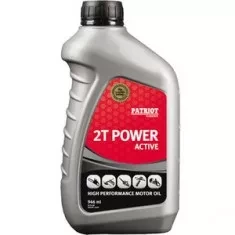 Масло топливное 2-тактное "2T Power Active" Patriot Garden, 0.946 мл купить в Нижневартовске