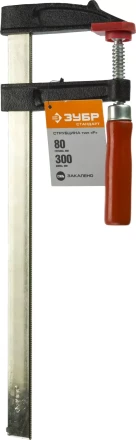 Струбцина ЗУБР "СТАНДАРТ", тип "F", деревянная ручка, стальная закаленная рейка, 80х300мм 32152-80-300 купить в Нижневартовске