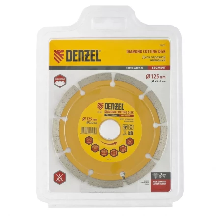 Диск алмазный отрезной сегментный 125 х 22,2 мм сухая резка DENZEL артикул 73101 купить в Нижневартовске