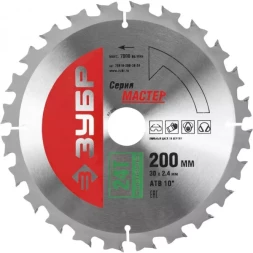 Диск пильный ЗУБР &quot;МАСТЕР&quot; &quot;Быстрый рез&quot; по дереву, 200x30, 24Т 36910-200-30-24