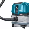 Аккумуляторный пылесос Makita VC001GLZ XGT 40V  без АКБ и ЗУ купить в Нижневартовске