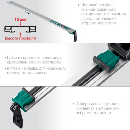 Шина направляющая KRAFTOOL 32235-1.0 купить в Нижневартовске