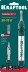 SolderGas 70A набор 3-в-1, газовый паяльник, горелка, фен, 30-70 Вт,  1300°С 55504-H3 купить в Нижневартовске