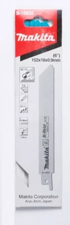 Пильное полотно Makita, по металлу, BIM B-16835 купить в Нижневартовске