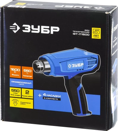 Фен технический ФТ-П1600 серия ПРОФЕССИОНАЛ купить в Нижневартовске