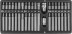 Набор вставок 4-12мм Т20-Т55 M5-M12 30/75мм 3/8&quot;DR 1/2&quot;DR 40предметов Jonnesway S29H4140S 47300 купить в Нижневартовске