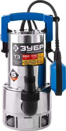 Насос дренажный НПГ-Т3-550-С серия ПРОФЕССИОНАЛ купить в Нижневартовске