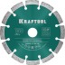 Диск алмазный отрезной для УШМ UNIVERSAL 36680-150 купить в Нижневартовске