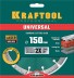 Диск алмазный отрезной для УШМ UNIVERSAL 36680-150 купить в Нижневартовске