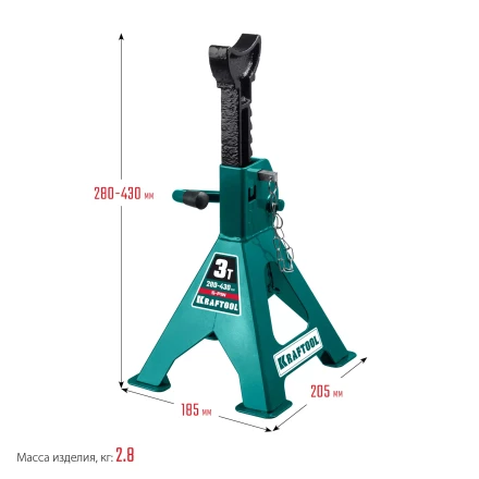 Подставка страховочная KRAFTOOL 43465-3 купить в Нижневартовске