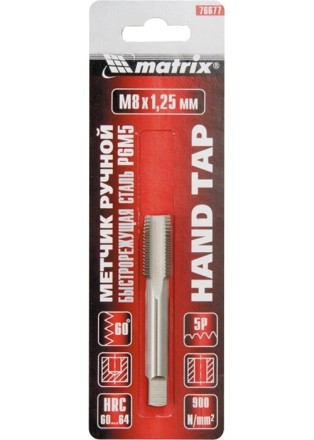 Метчик ручной М10 х 1,5 мм Р6М5 MATRIX 76692 купить в Нижневартовске