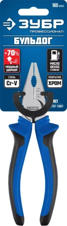 Губцевый инструмент серия ПРОФЕССИОНАЛ купить в Нижневартовске