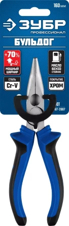 Губцевый инструмент серия ПРОФЕССИОНАЛ купить в Нижневартовске