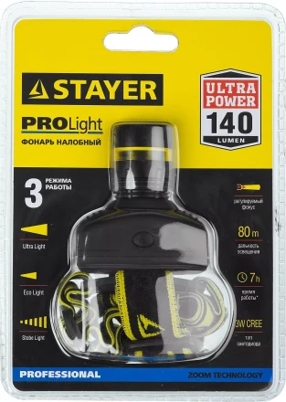 Фонарь STAYER "PROFESSIONAL" налобный светодиодный, 3Вт(140Лм), регулируемый фокус, 3 режима, 3ААА 56566 купить в Нижневартовске