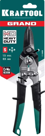 Ножницы по твёрдому металлу двухрычажные GRAND 2324-S купить в Нижневартовске