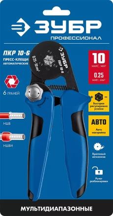 Кримпер ЗУБР ЕВРО-КОННЕКТ серия Без серии купить в Нижневартовске