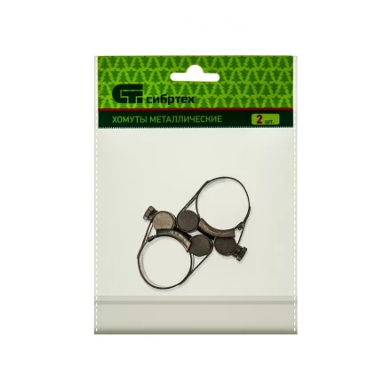 Хомуты металлические силовые 26-28 мм ширина 18 мм шарнирный W4 2 шт Сибртех 475093 купить в Нижневартовске