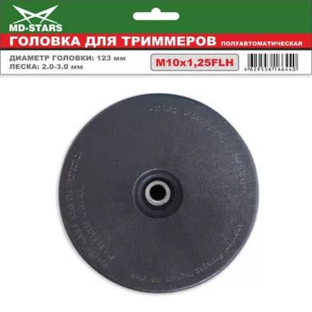 Головка для триммера DL-1209 купить в Нижневартовске