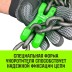 Укоротитель цепной клешневой HITCH 13-Т8 кл 5.3 T (SZ071222) купить в Нижневартовске