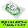 Звено овальное с доп. звеньями A-346 HITCH Т8 кл 11.2 т (SZ071393) купить в Нижневартовске