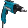 Шуруповерт для гипсокартона Makita FS4000K в кейсе купить в Нижневартовске
