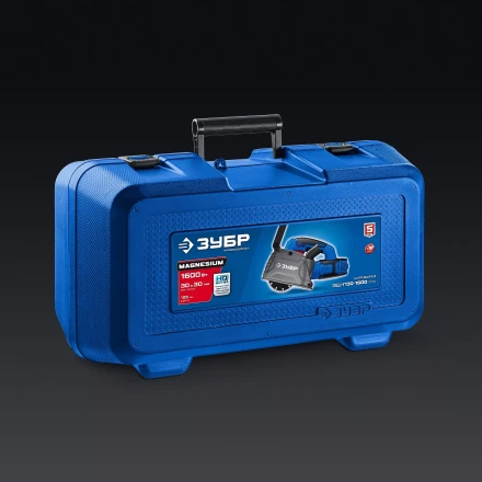 ЗУБР d 125 мм, 1600 Вт, 30 мм, штроборез (бороздодел), кейс, Профессионал (ЗШ-П30-1600 ПСТК) купить в Нижневартовске
