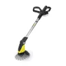 Аккумуляторный удалитель сорняков KARCHER WRE 18-55 купить в Нижневартовске