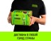 Таль ручная цепная HITCH CH100, 1.5 т, 3 м купить в Нижневартовске