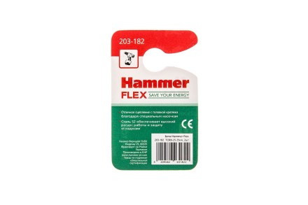 Бита HAMMER T25 25мм купить в Нижневартовске