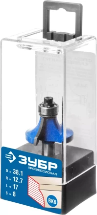 ЗУБР 38.1 x 17 мм, радиус 12.7 мм, фреза кромочная калевочная №1, Профессионал (28701-38.1) купить в Нижневартовске