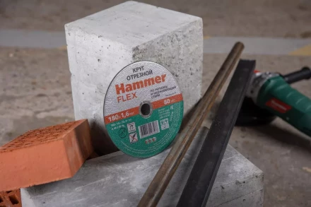 Круг отрезной HAMMER 180х1.6х22 упак. 25 шт. купить в Нижневартовске