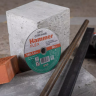 Круг отрезной HAMMER 180х1.6х22 упак. 25 шт. купить в Нижневартовске