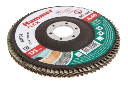 Круг Лепестковый Торцевой (КЛТ) HAMMER КЛТ 1 Ф125х22 Р40 213-024 купить в Нижневартовске