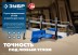 ЗУБР СП-550, 550 мм, прецизионное поворотное стусло, Профессионал (15461-550) купить в Нижневартовске