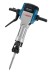 Молоток отбойный Bosch GSH 27 VC купить в Нижневартовске