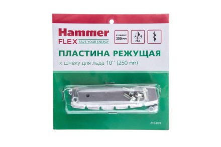 Пластина HAMMER 210-039 купить в Нижневартовске