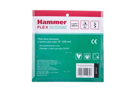 Пластина HAMMER 210-039 купить в Нижневартовске