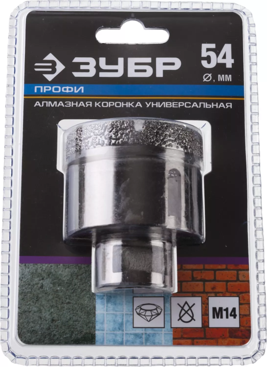 Алмазная коронка ЗУБР "ПРОФЕССИОНАЛ" универсальная для УШМ, сухое сверление, алмазы на вакуумной пайке,  посадка М14, d=54мм 29865-54 купить в Нижневартовске