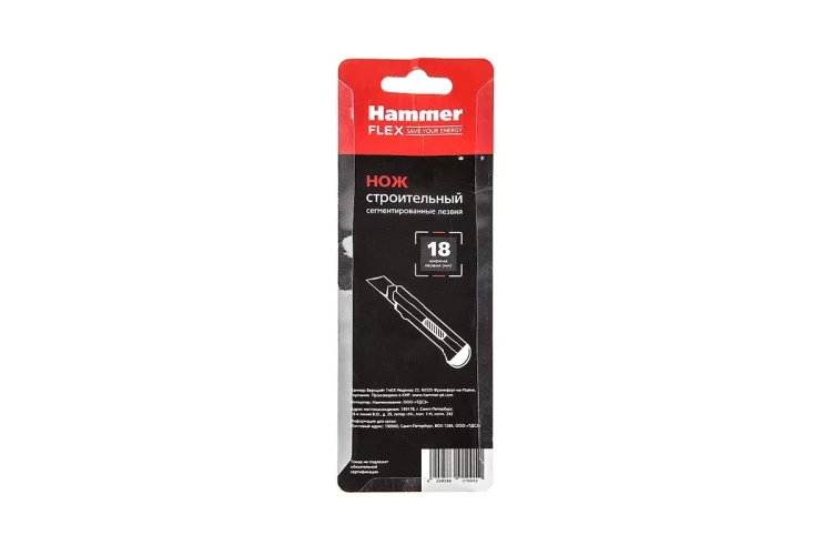 Нож HAMMER 601-005 купить в Нижневартовске