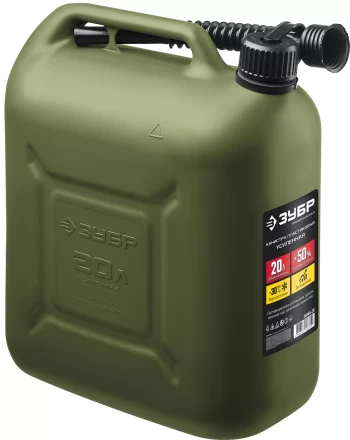 ЗУБР 20 л, пластиковая усиленная канистра, Профессионал (38365-20) купить в Нижневартовске