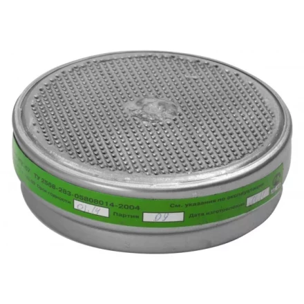 Фильтрующий элемент для "РПГ-67", марка "К1" от паров аммиака, сероводорода, набор из 2шт 11142_z01 купить в Нижневартовске